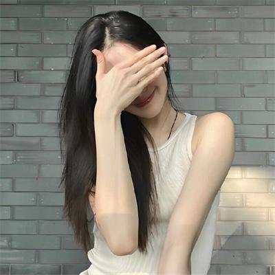 诱惑的陷阱
